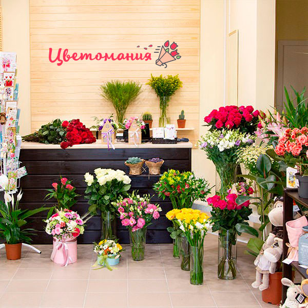 Цветы с доставкой в Новоалександровске